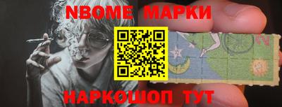 PSILOCYBIN Ливны