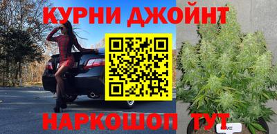 тгк Лесосибирск