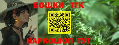 PSILOCYBIN Ливны