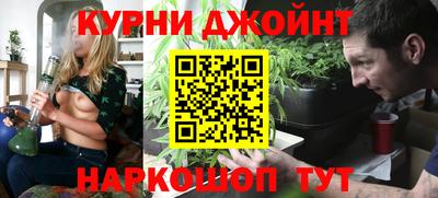 тгк Лесосибирск