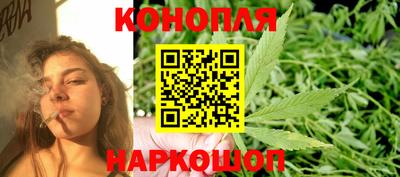 тгк Лесосибирск
