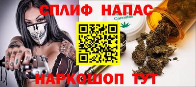 тгк Лесосибирск