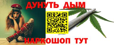 тгк Лесосибирск
