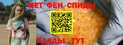 тгк Лесосибирск