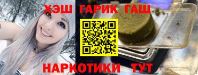 PSILOCYBIN Ливны