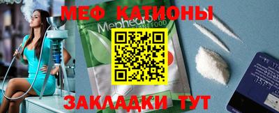 тгк Лесосибирск